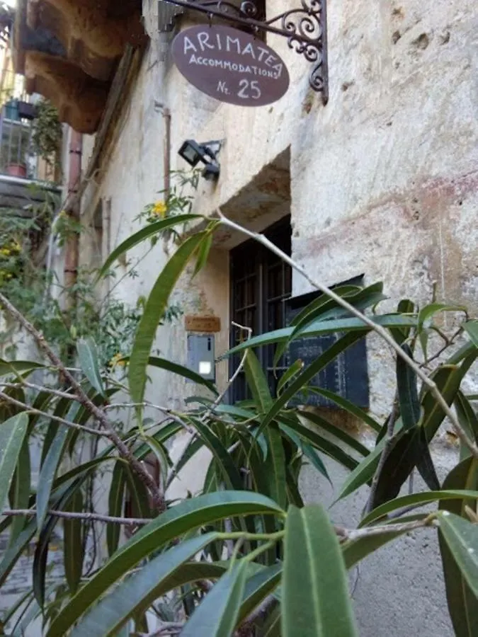 Arimatea Accommodations Palermo 3*,  Italy
